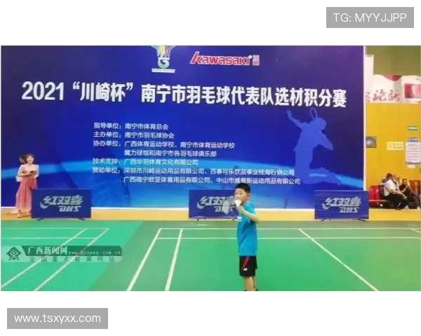 深圳羽毛球队战术创新引发热议助力竞技水平提升与团队协作发展